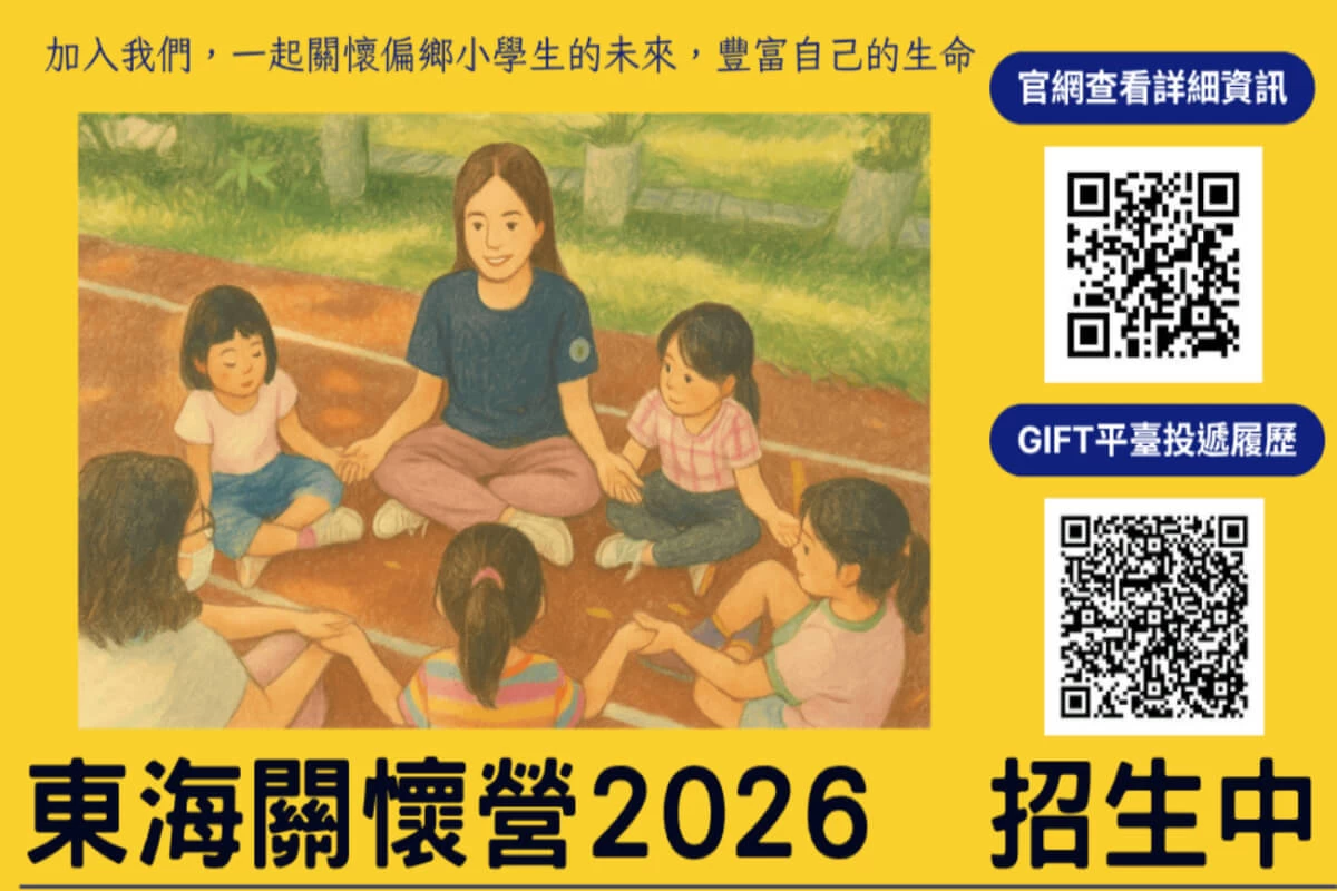news 20260412 0