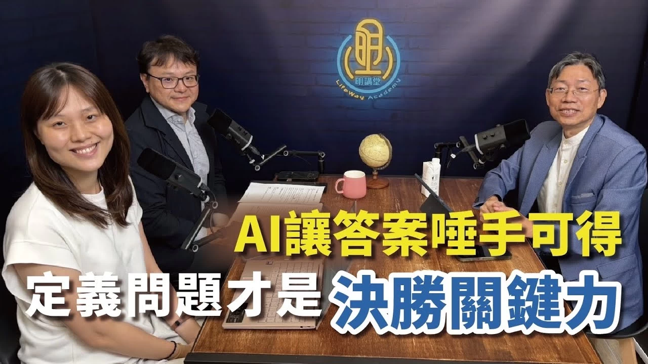 podcast ep115
