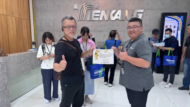 esg 8 1150914