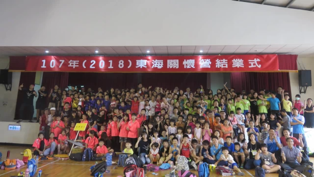 camp 4 1070727