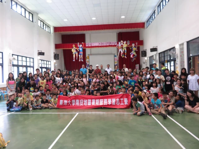 carecamp 3th 3