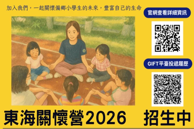 news 20260412 0